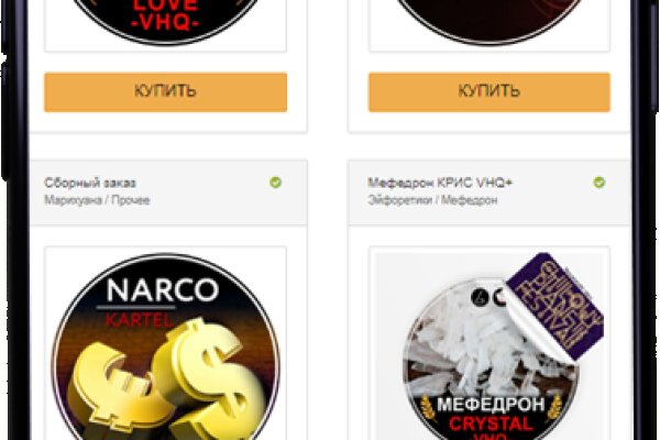 Блэк спрут ссылка tor wiki online