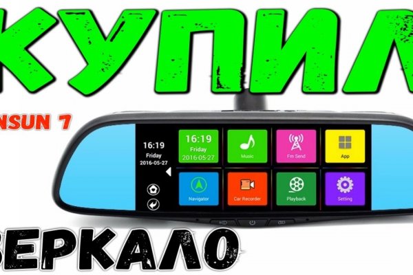 Официальная ссылка на blacksprut bs2webes net