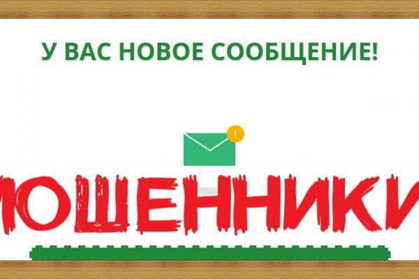 Актуальные ссылки блэкспрут bs2webes net