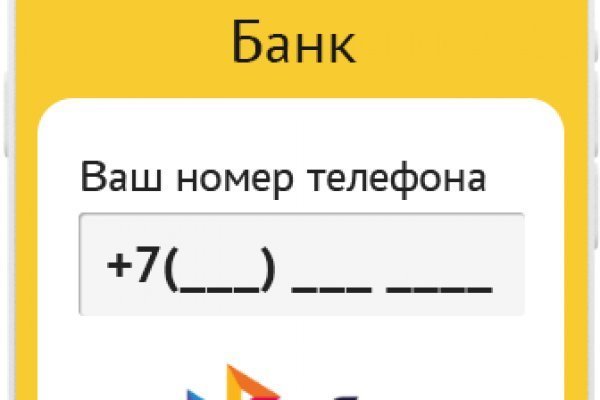 Блэкспрут зеркало bs2me run